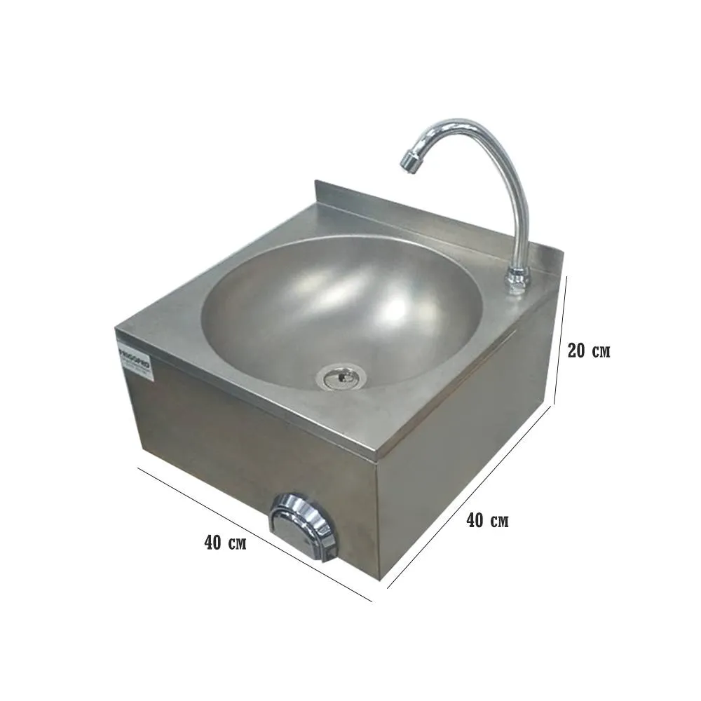pia_de_assepsia_em_inox_40x40x20_cm_com_acionamento_no_joelho_e_torneira_999_4_4fab0cd95b35d96920d3e6db96346fc1